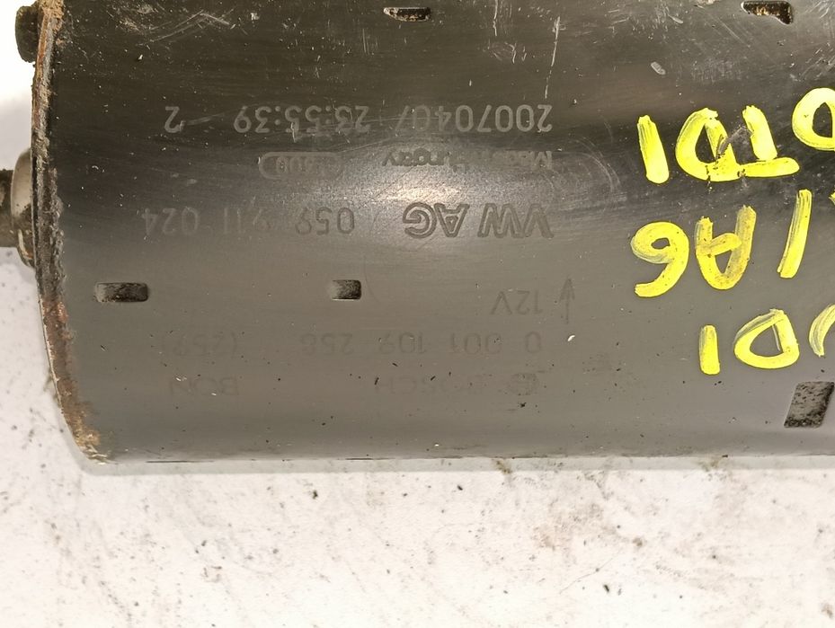 Стартер Bosch 059911024 за Audi A4 B7 / Audi A6 C6 3.0 TDI