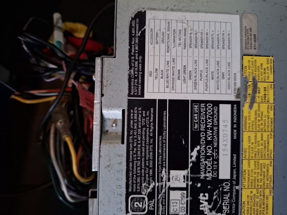Мултимедия JVS 810