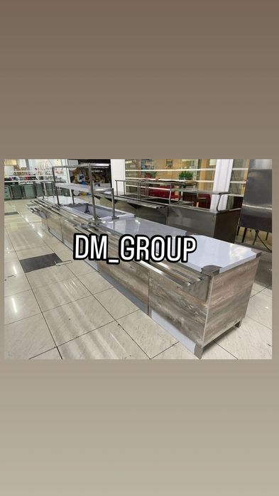 Мармит Линия раздачи для кафе становых