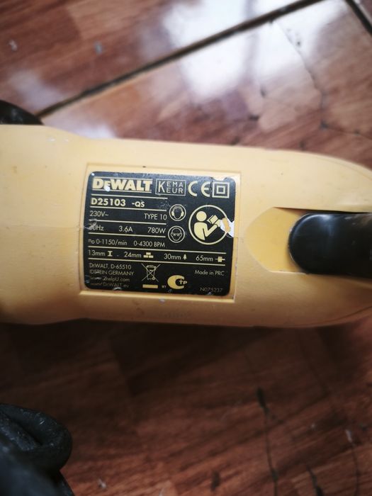 Переферотр  DeWalt