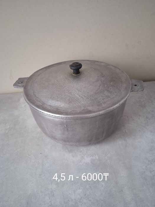 казандар сатылады