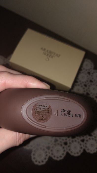 Arabiyat Sugar French Vanilla Latte, 100 мл.
Ароматен профил: Топъл гу