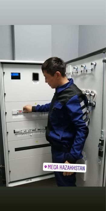 Электрик, электромонтажник