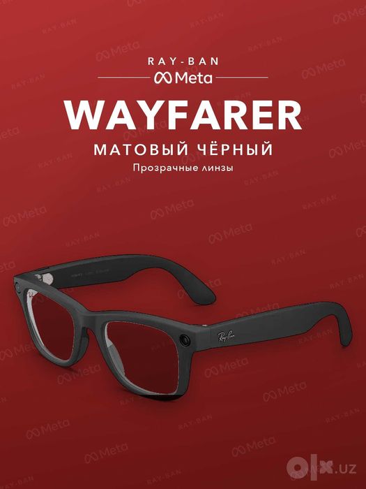 Ray-Ban Meta Wayfarer Gen 2 Matte Black, tiniq linza — original
