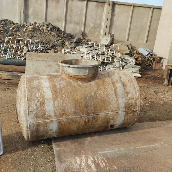 Казан очак, ёмкост, сейф