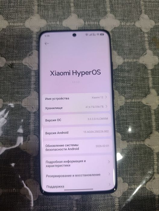 Продается телефон Xiaomi 12