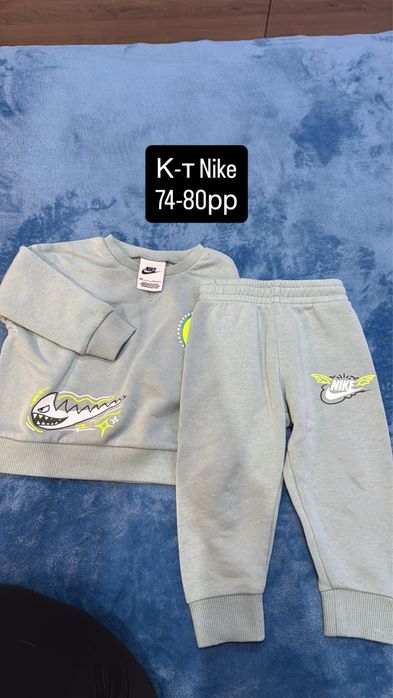 Дрехи за момче 80-86рр