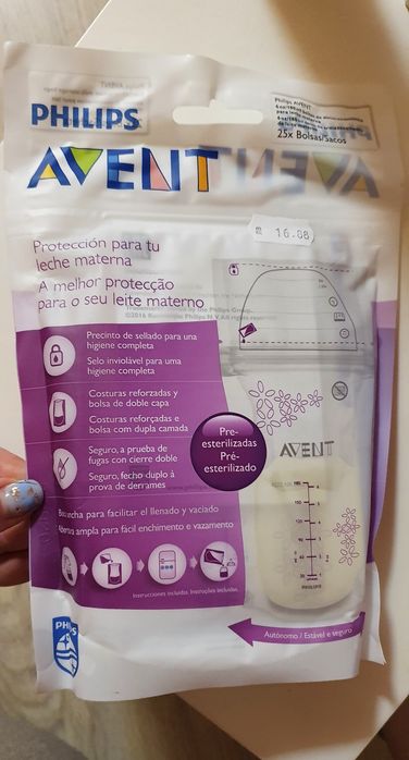 Торбички за съхранение на кърма(неотварян пакет)