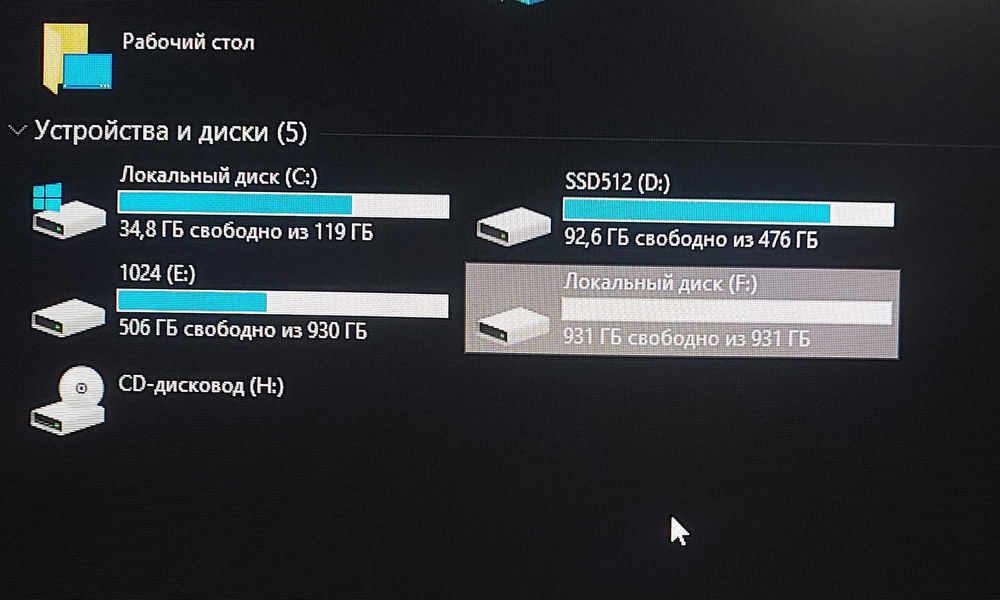 Жесткий диск WD 1TB от ноутбука.
