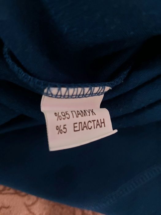 Дамски поли, вталени