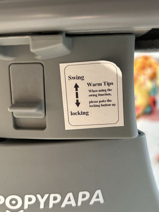 Детский шезлонг Popypapa