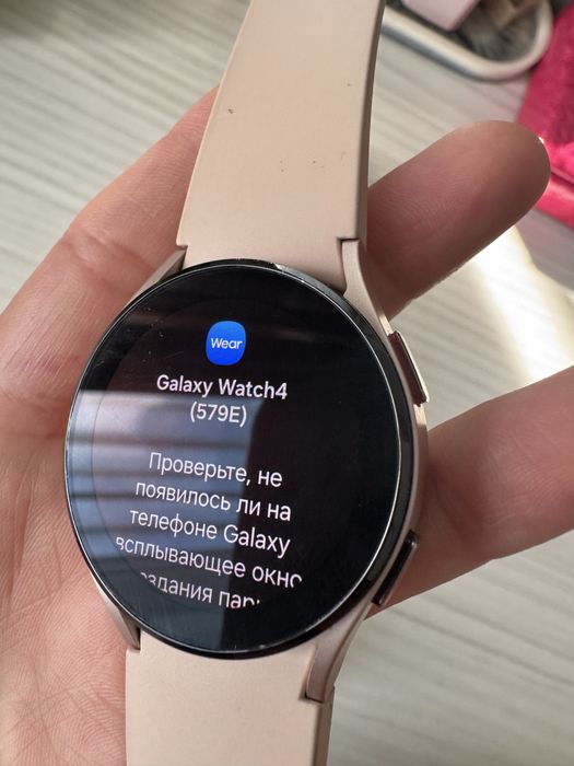 Galaxy Watch4 40мм идеальном состоянии