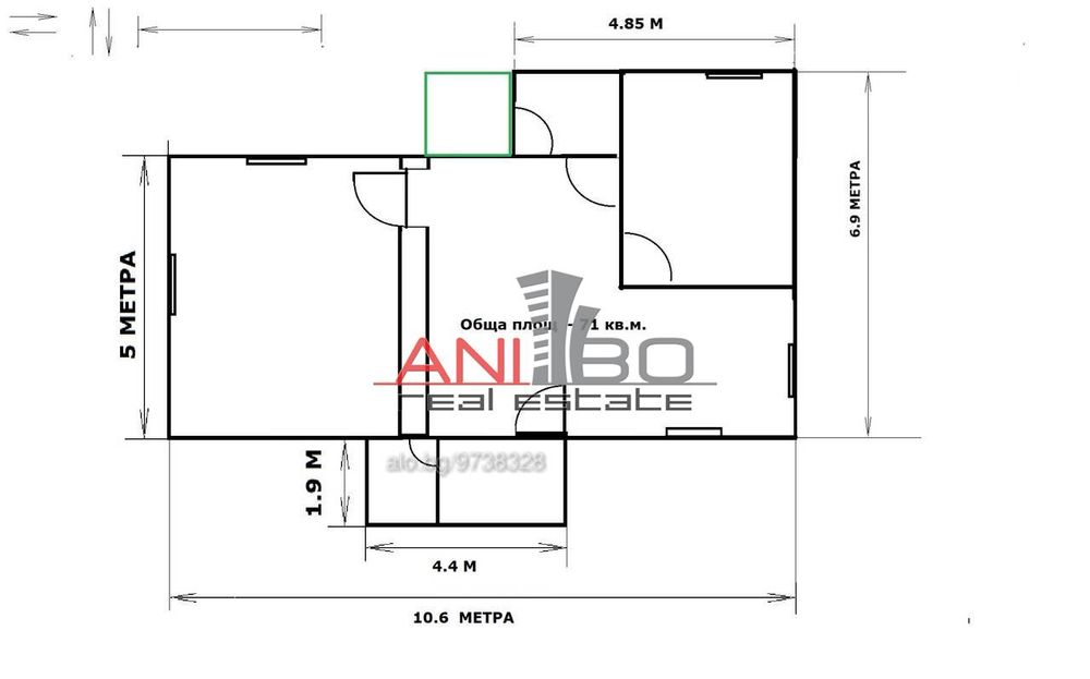Продава се Къща в с. Костадинкино, Област София-област - 132 кв.м за 735 €/кв.м - Снимка #5