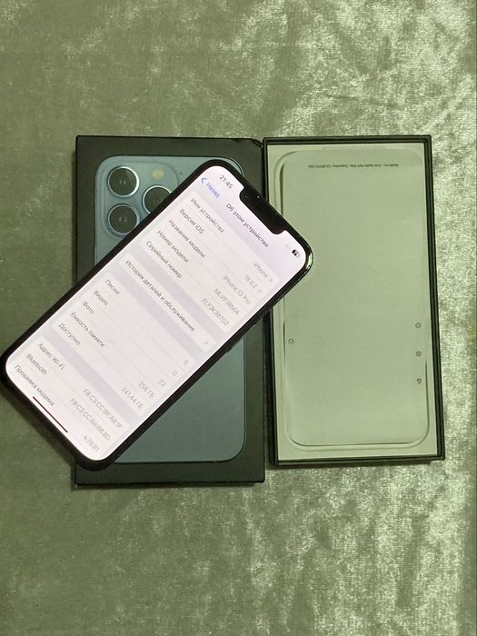 Iphone 13 pro ideal 256 gb karopka garantiya