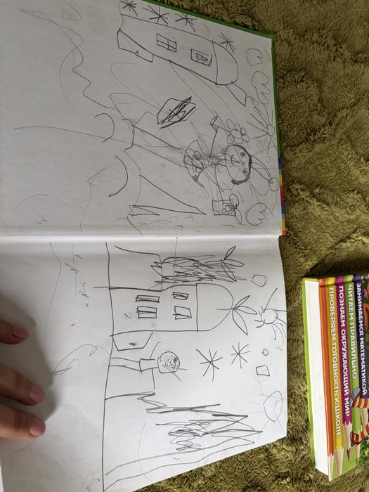 Продам Т.А. Ткаченко Логопед у Вас дома