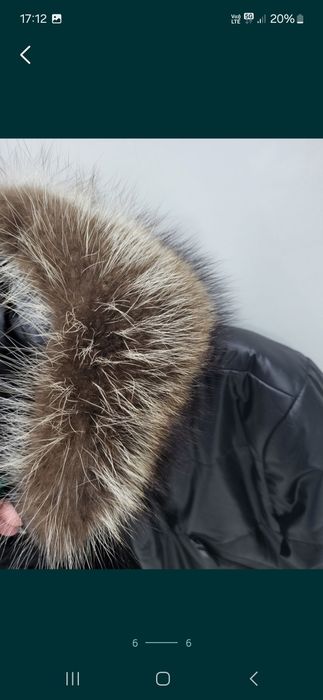 Продам мужскую куртку