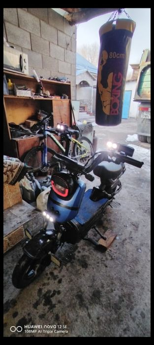 Электро скутер NEO