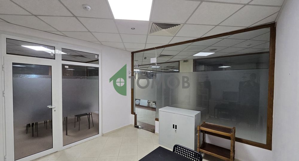 Офис под наем в Центъра на Стара Загора