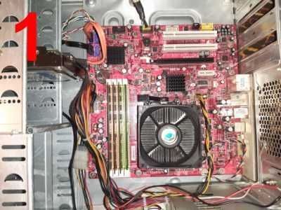 Unitate PC functionala