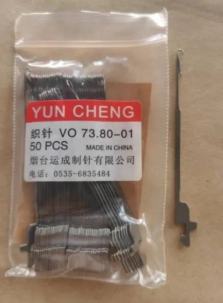 Запчасть. Zapchast qo'lqop uskunasiga.