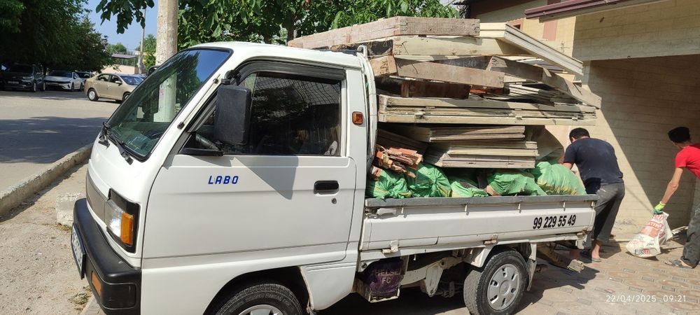 Musr,Musir,Musor olib ketish