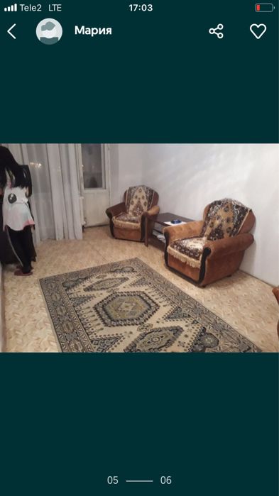 Сдам 1 комн центр