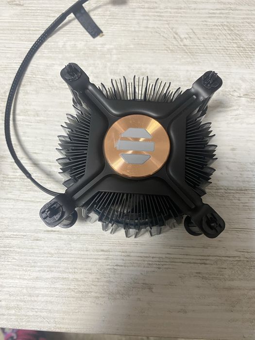 Coller pentru procesor Intel