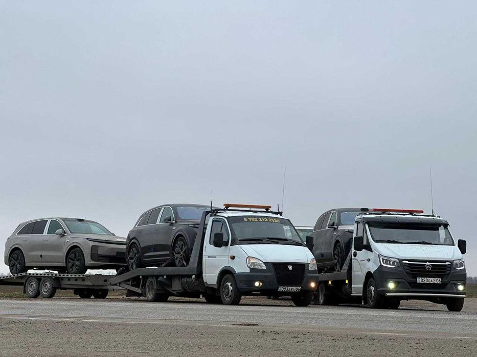 Эвакуатор Атырау 24/7