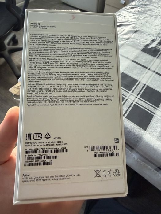 Iphone 13   128 ГБ ЕАС