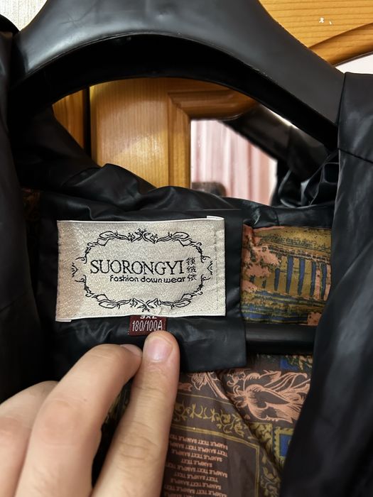 Стилно Женско Зимно Яке