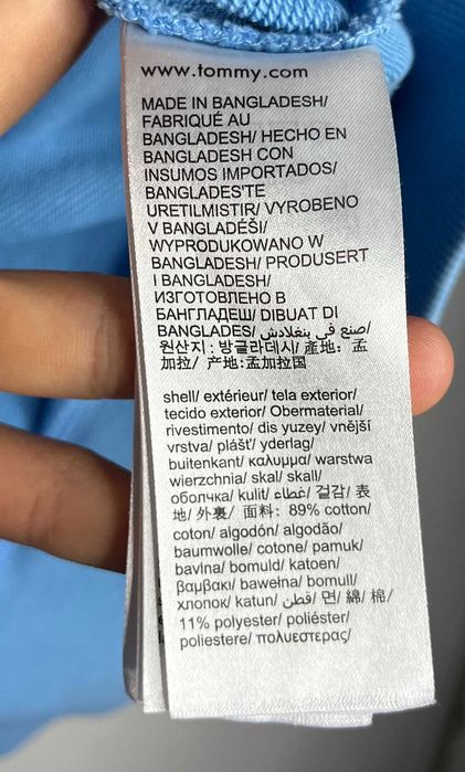 Tommy Jeans Oversized Fit Sweatshirt Мъжка Блуза