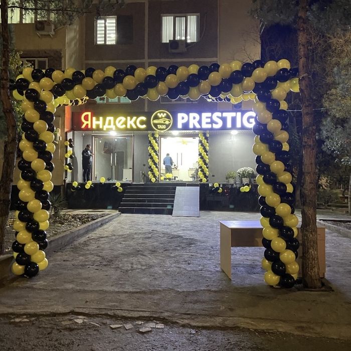 Sharlar bilan ofarmleniya bezatish-har bir tadbir uchun ajoyib g’oya!