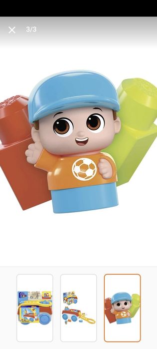 Vând Mega Bloks set de construcție 20 de piese