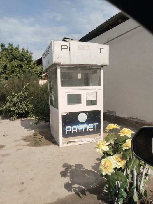 butka sotiladi arzonroq