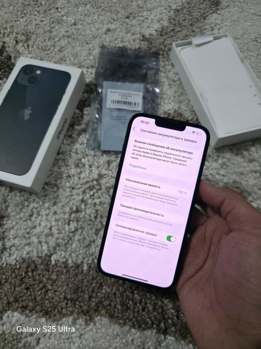 IPhone 13 256Gb Айфон 13 256гб