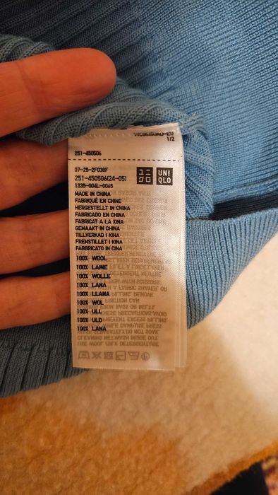 Uniqlo вълнена блуза с къс ръкав