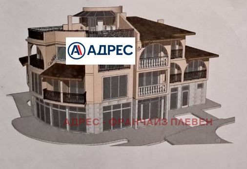 Продава се Парцел в Троян - 2647 кв.м за 25 €/кв.м - Снимка #2