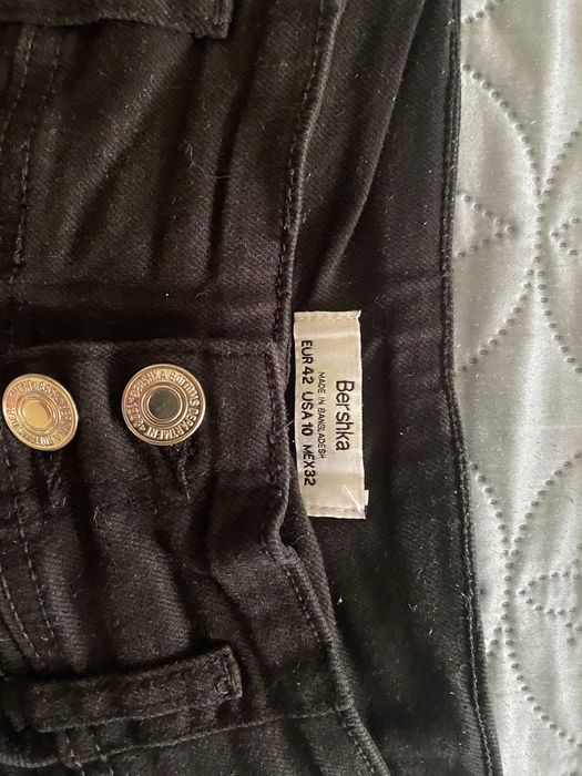 Къси дънки от Bershka