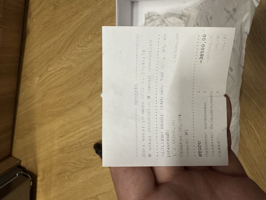Продам новую обувь