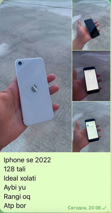 Iphone se srochno sotiladi