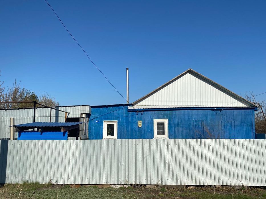 Продам Дом в районе