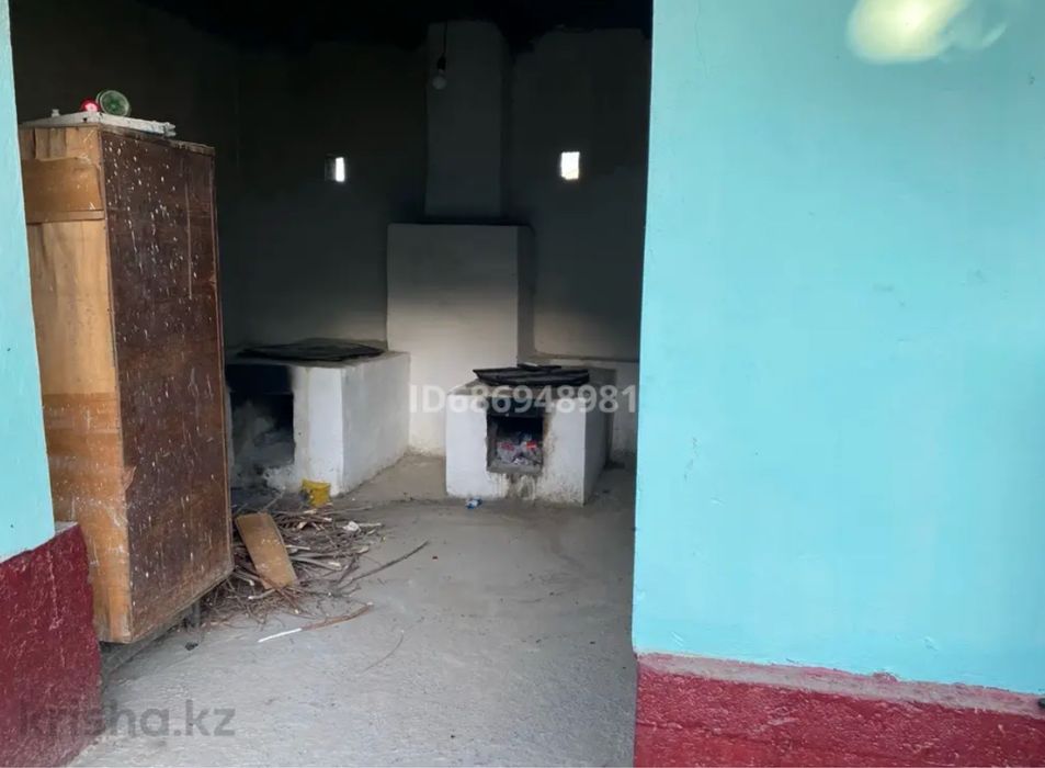 Жер үй сатылады срочно