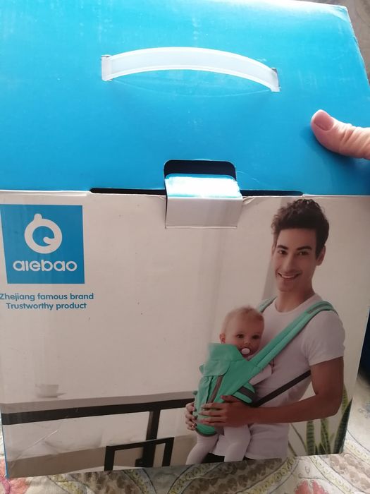 Продам Детский хипсит