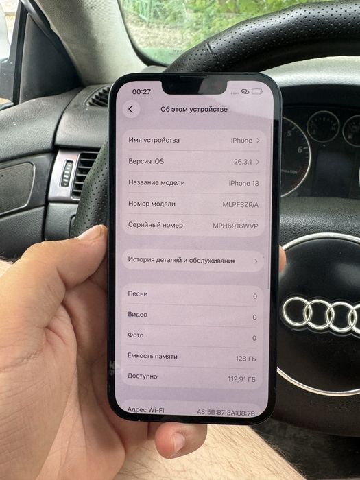Айфон,IPhone 13 128gb