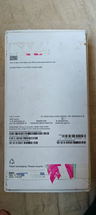 Iphone 17, 256 гиг