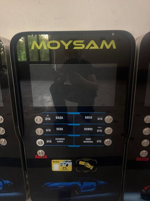 moy sam aparatlar