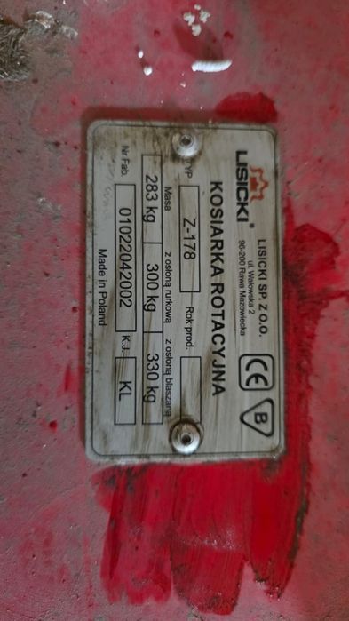 Продам косилку роторную
