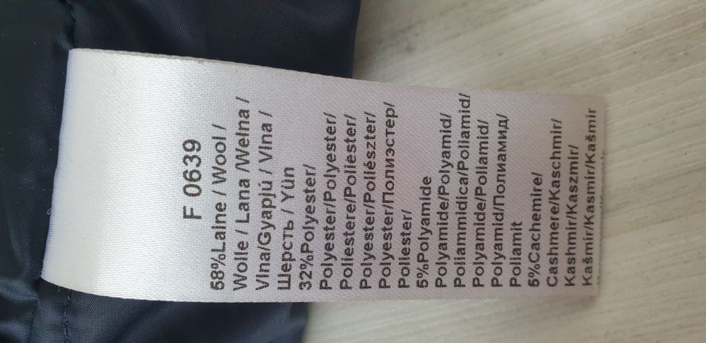 Lacoste / Wool Bomber  50 / L  ОРИГИНАЛ!  Мъжко Вълнено бомбер Яке