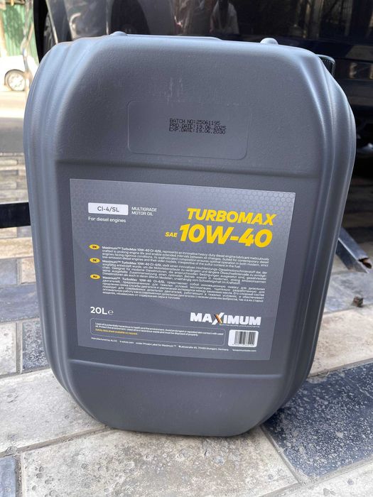 Дизельное масло Maximum TurboMax 10w40 CI-4/SL