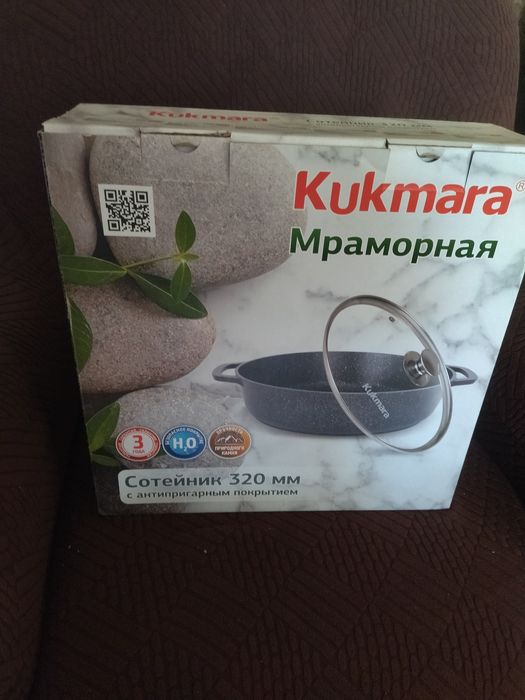 Сковорода  Kukmara